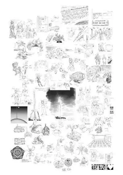 Kikai Intei＠MACHIDA 01 - the Salacious Ditictive ＠MACHIDA Disorder