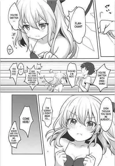 Mizugi Flan-chan to H Suru Hon