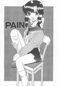 [REN] TABOO -Abunai Renai