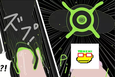 Tentacle Creature Set