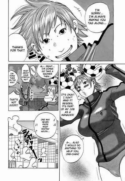 Nankai no kotou MURAMURA