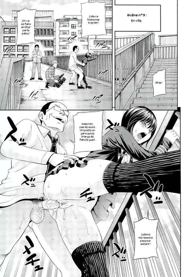 Ushijima Iiniku Ch. 1-7