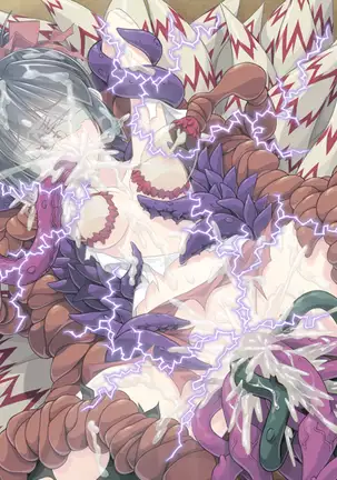 Mikogami-sama - Divine Miko Koyori (decensored)