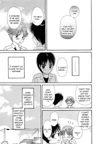 [Hoshizaki Ryu] Selfish Boy (ENG)