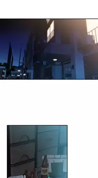 Tissue Thieves Ch.1-18 (English) (Ongoing)