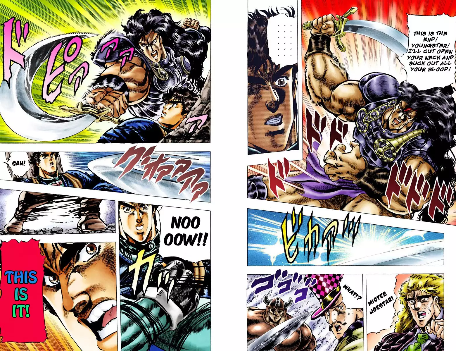 JoJo's Bizarre Adventure - Part 1: Phantom Blood