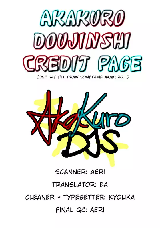 Sanjikanme no Hokenshitsu