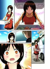 [Nishikawa Kouto] Hitozuma Uzuki Ch. 1-13 [Digital]