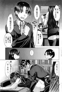 Action Pizazz 2016-06