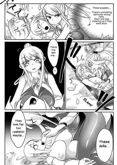 Dead End House Anthology -