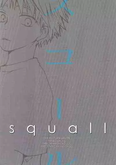 squall