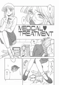 [Narazu Yoshitomo] D.A.