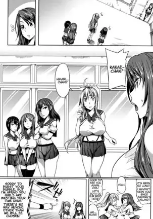 ! Ch. 1-4