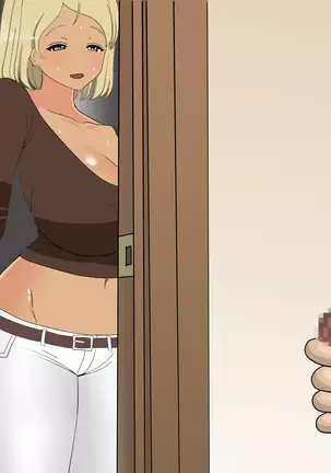 Boku no Mama wa Youmono AV Joyuu