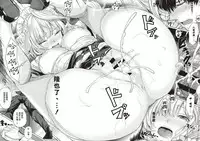 Little My Maid Ch. 1-2