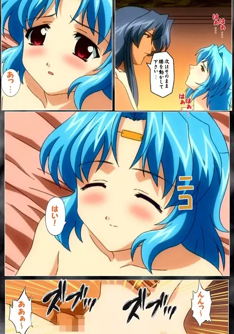 DARCROWS Dainimaku Complete Ban