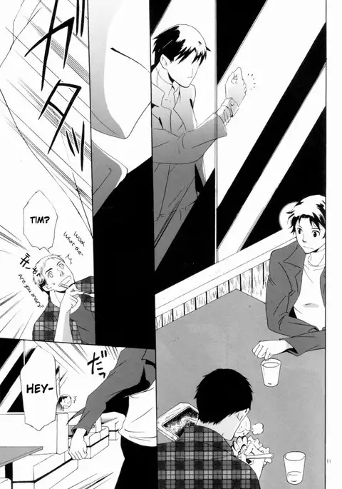 Yoridori Midori – Batman