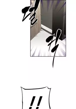 Brawling Go Ch.53-59