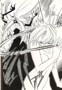 [Okuma Masami] Oshiete Onee-sama