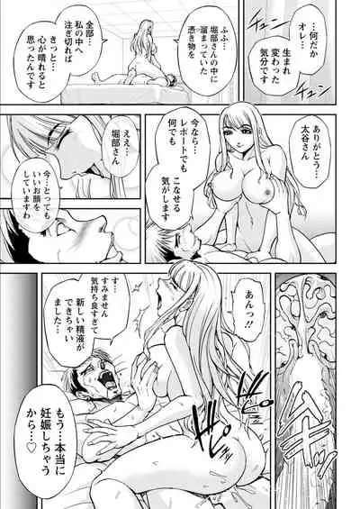 Action Pizazz 2021-11