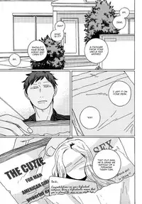 (C85) [Uhlala. (resu)] Seini Yorisou (Kuroko no Basuke) [English] [Blue Spring Scans + Taste and Eat]