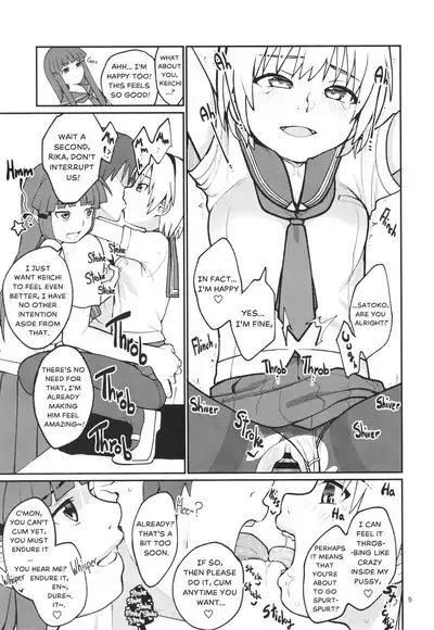 Boku ga!'`Watashi ga!'`Ichiban eroinodesu!'`Desu wa!' | "I am The..." "I'm The..." "Lewdest!" "Right!?" "Am I Not!?"