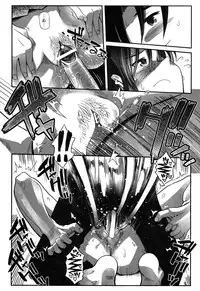 [Kirie Masanobu] LeviAThaN3