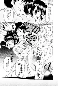 [Tamachi Yuki] Mrs.LOLITA