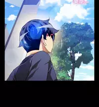 [KKUN &INSANE] Love Parameter 恋爱辅助器 76-79 (chinese)