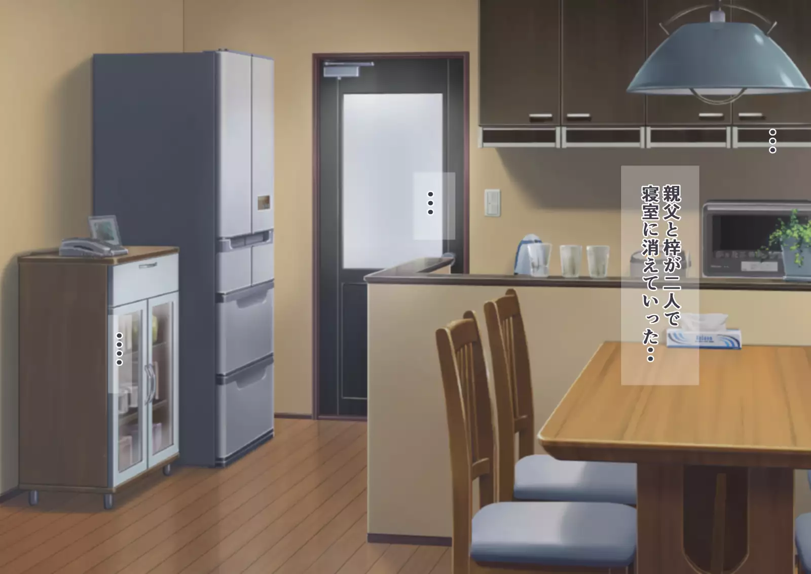 Imouto no Tomodachi ga Uchi no Oyaji to Yatteta node Kirawareteru kedo Netottemita.