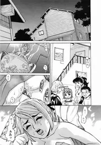 [Makibe Kataru] Zenra-Bukatsu