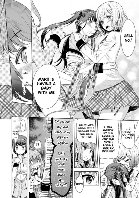 Rakuen No Mariage | Marriage In Paradise