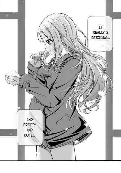 Hana ni Yukiakari | Snow Light on a Flower