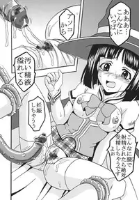 [St. Rio] Nakadashi to Vampire 3 (Rosario + Vampire)