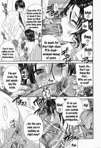 [Drill Murata] Ikumade... Piston! - Do the piston until breaking Ch. 1-7 [English] [Zen]
