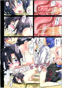 (C87) [ROUTE1 (Taira Tsukune)] Powerful Otome Soushuuhen (THE IDOLM@STER)