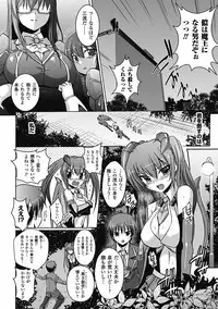 [Tokimaru Yoshihisa]Shakkou no Anti-Genesis Ch. 1-7