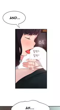 Tissue Thieves Ch.1-18 (English) (Ongoing)