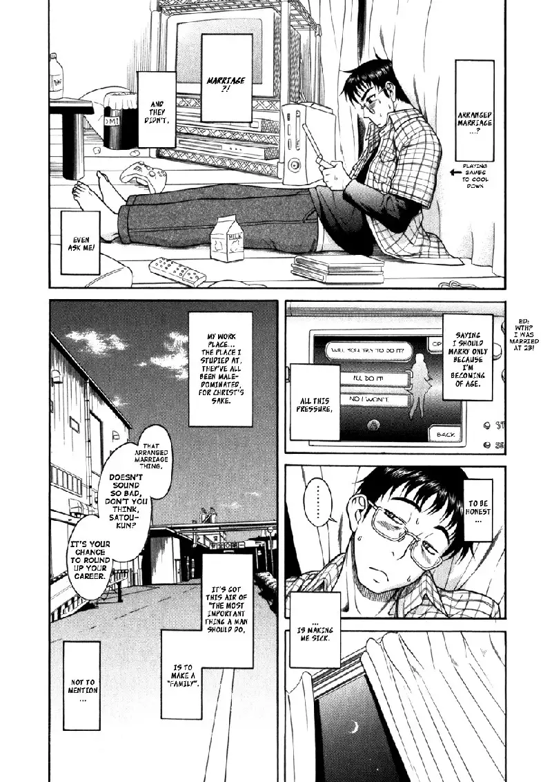 Happy Negative Marriage Vol1 C1