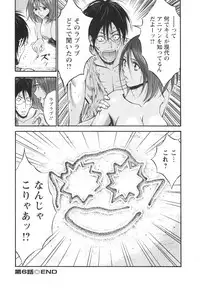 [Nagashima Chousuke] Kigenzen 10000 Nen no Ota 1