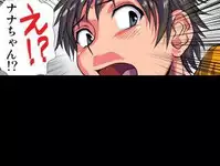 [Hicoromo Kyouichi] Delusion Recorder