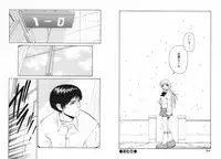 [Armadillo] Koi wa Aozora no Shita