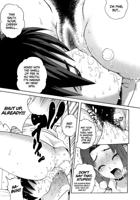 Ride On You =TLL + mrwayne=