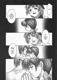 (C62) [Hellabunna (Iruma Kamiri)] INU/Sequel (Dead or Alive) [English] [Kizlan] [Decensored]