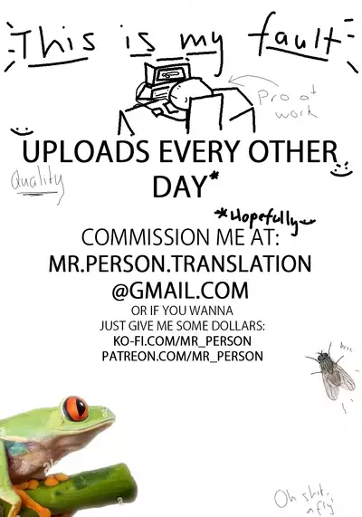 悪い噂が流れてるJK