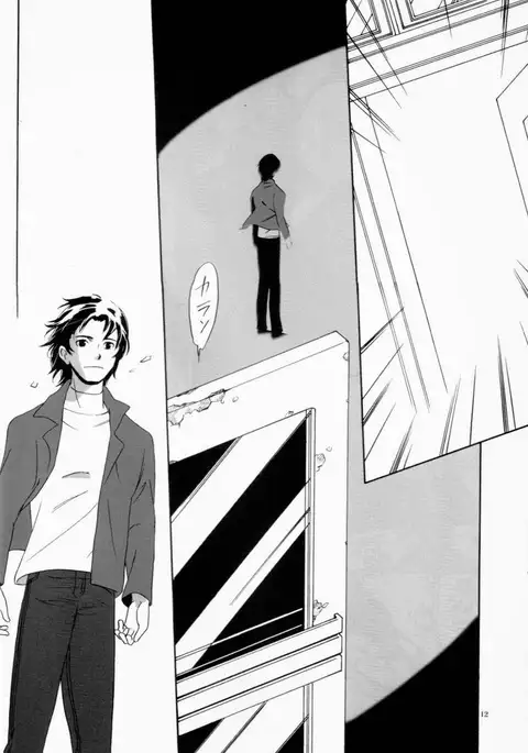 Yoridori Midori – Batman