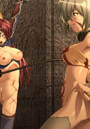 Lightning Warrior Raidy II: Temple of Desire