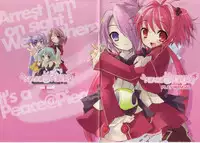 Peace and Pieces Artwork[Ito Noizi]