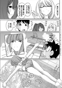 Action Pizazz 2016-12 [Digital]