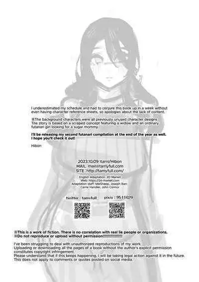 [Hibon (Itami)] Just an Ordinary Girl With a Dick